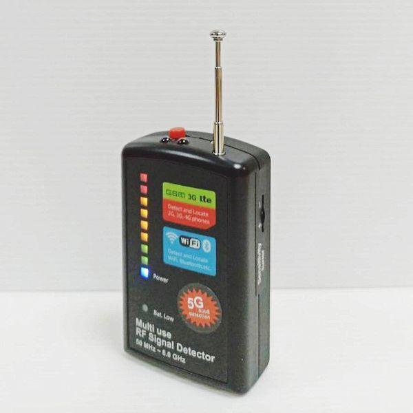 Versatile RF Signal Detector with Expert 3G 2100 Detection/GSM_3G_4G_5G Cell Phone Detector / Wired_Wireless Camera Detector / Counter Surveillance